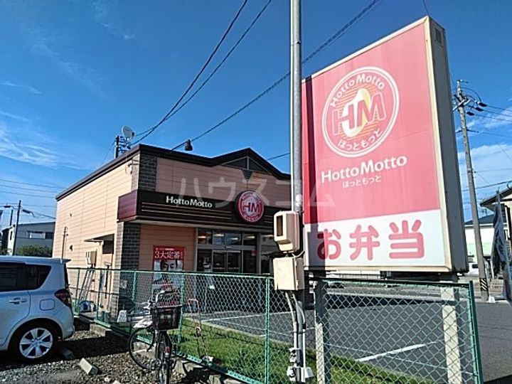 第一秋善ビルの周辺