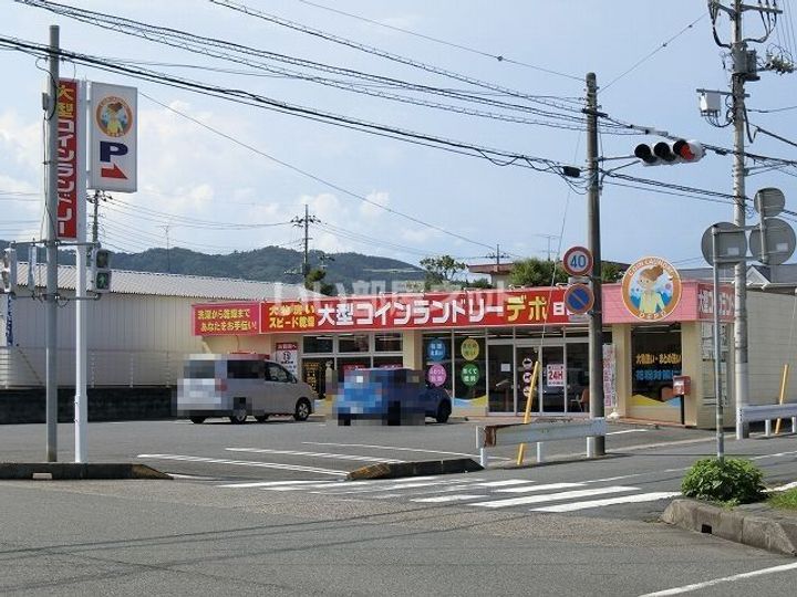 ディアコートの周辺