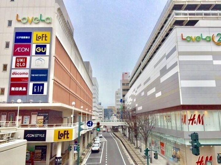 azalea park sasaguchiの周辺