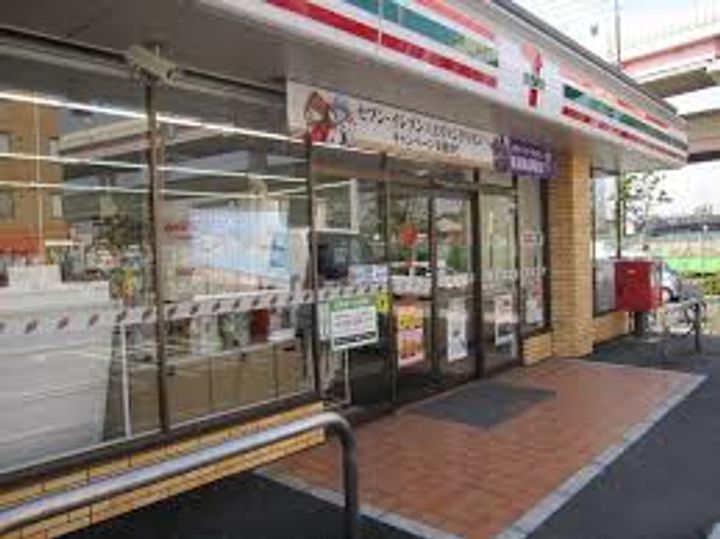 ミモザの周辺