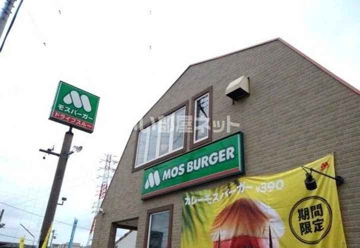 栃木県小山市城北3(マンション)の賃貸物件の周辺