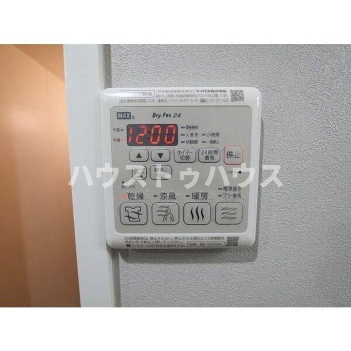 アルファコート王子2の内装