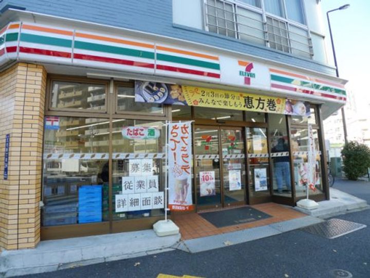 アルファコート王子2の周辺