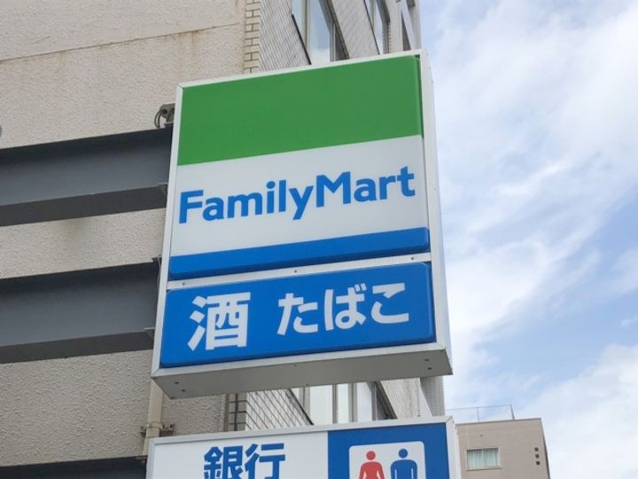 広島県廿日市市物見西2(アパート)の賃貸物件の周辺