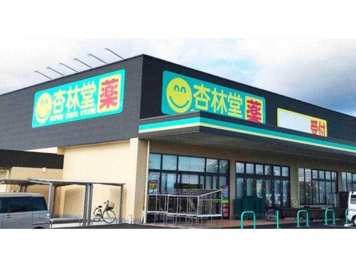 静岡県浜松市浜名区都田町(アパート)の賃貸物件の周辺
