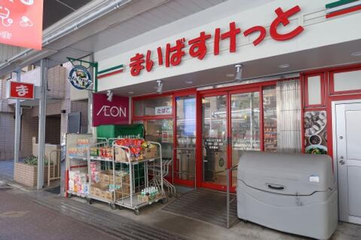 東京都文京区小石川3(マンション)の賃貸物件の周辺