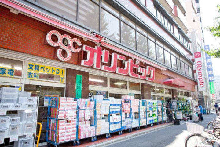 東京都文京区小石川3(マンション)の賃貸物件の周辺