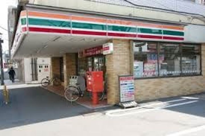 メゾンKの周辺
