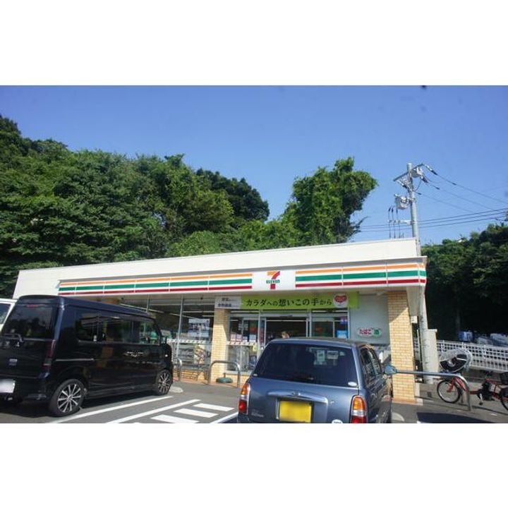 神奈川県座間市入谷西5(マンション)の賃貸物件の周辺