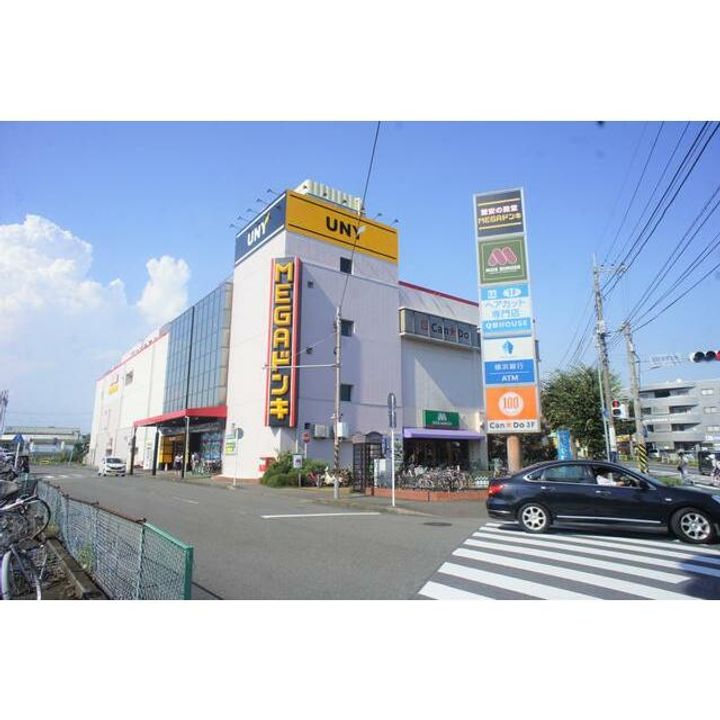 神奈川県座間市入谷西5(マンション)の賃貸物件の周辺