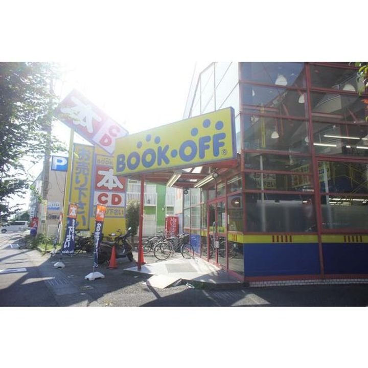 神奈川県座間市入谷西5(マンション)の賃貸物件の周辺