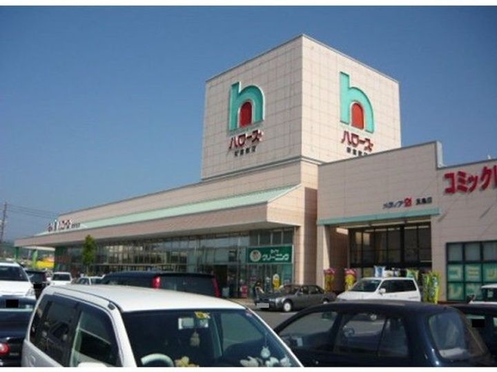 レジデンス ヒロCの周辺