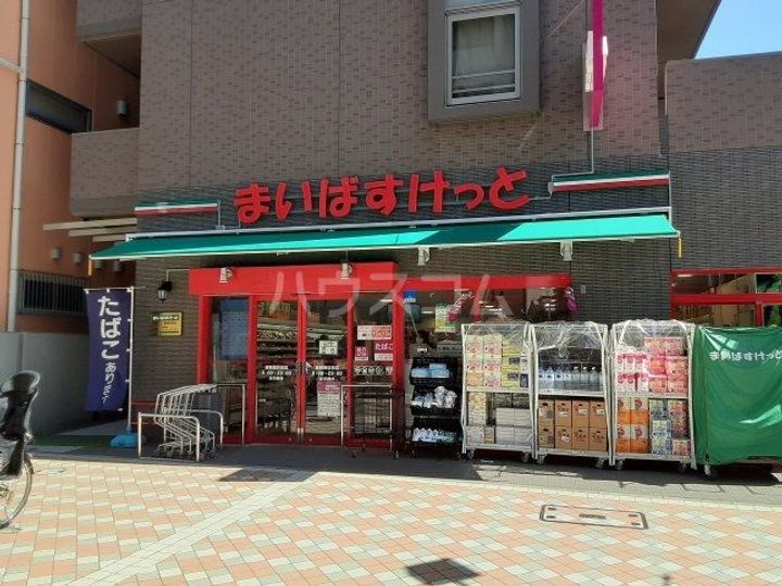 グリンピュア庚台の周辺
