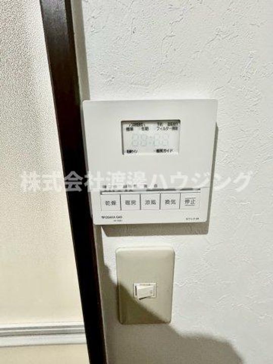 GROOVE江坂の内装