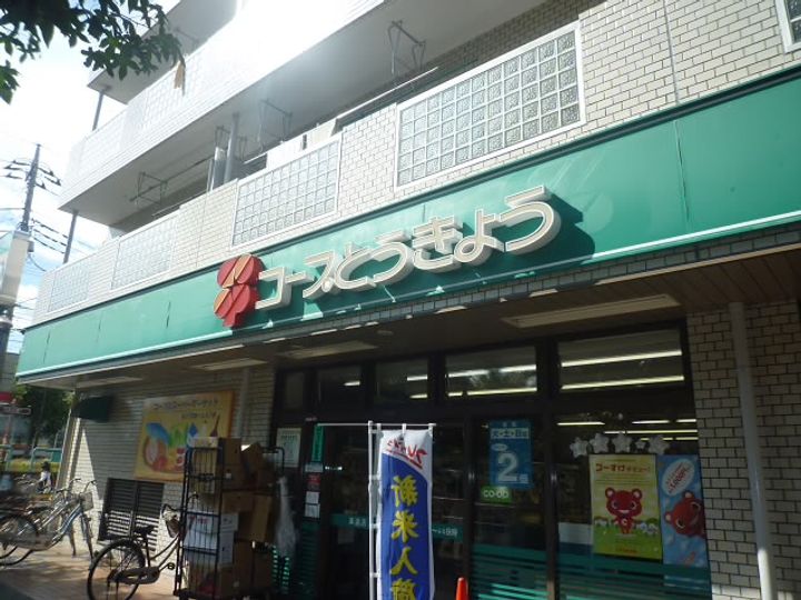 東京都府中市白糸台6(アパート)の賃貸物件の周辺