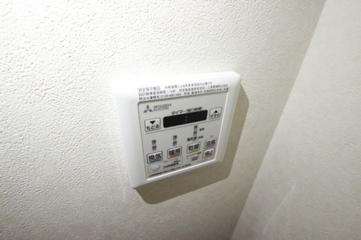 シティハイツ宇品のその他画像