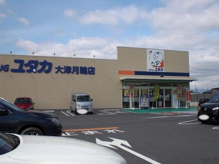 滋賀県大津市月輪3(アパート)の賃貸物件の周辺