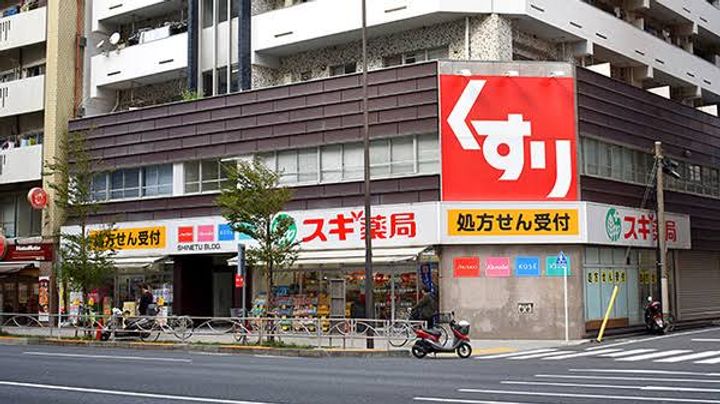 コンフォリア・リヴ東池袋の周辺