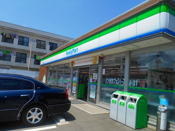 東京都国分寺市光町2(一戸建)の賃貸物件の周辺