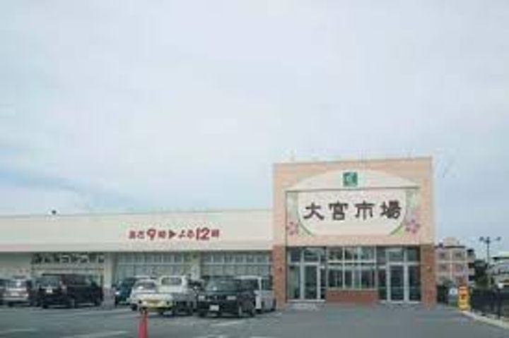 沖縄県名護市港1(アパート)の賃貸物件の周辺