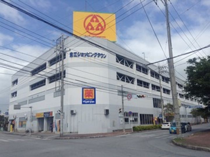 沖縄県名護市港1(アパート)の賃貸物件の周辺