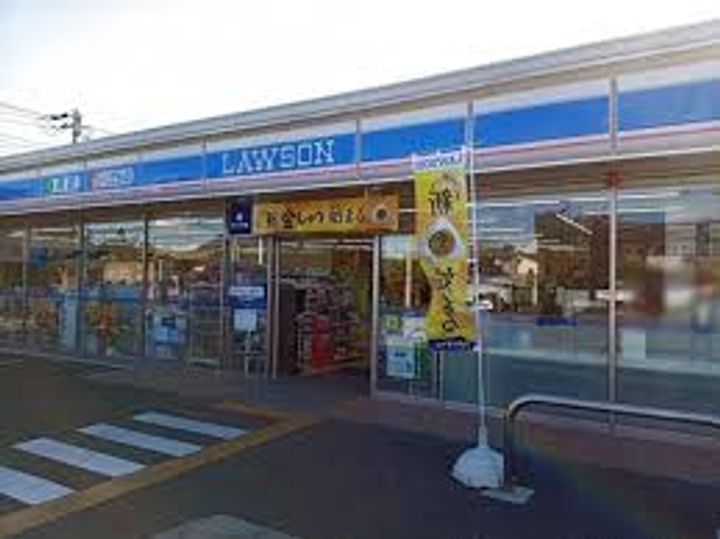 レオパレスセレッソの周辺