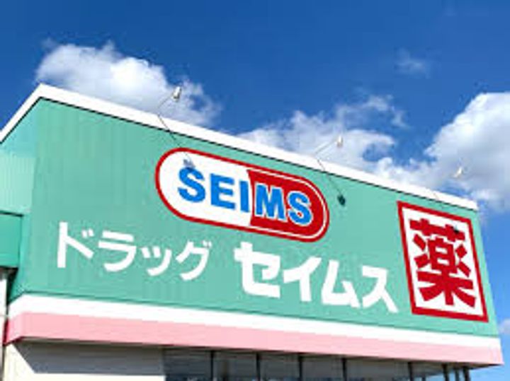 レオパレスセレッソの周辺