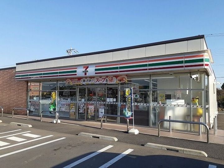 グローヴXの周辺