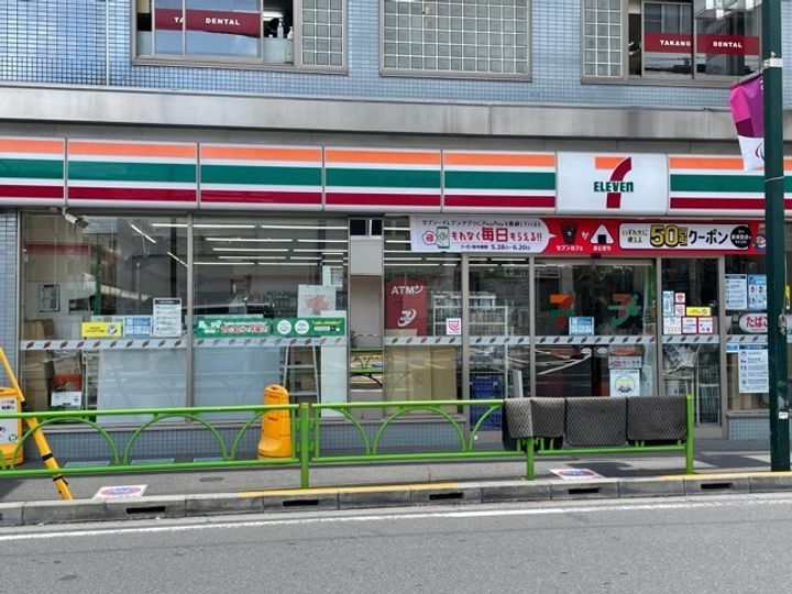 駒沢テラスハウスの周辺