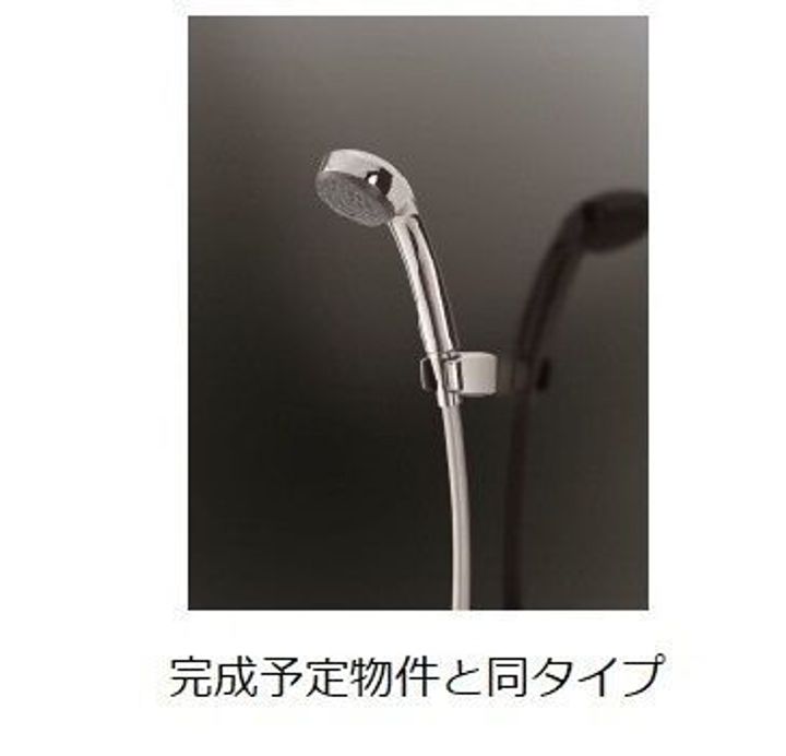 ダイアリーの風呂