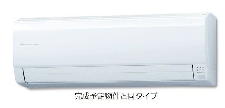 ダイアリーの居間