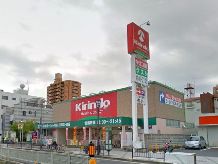大阪府大阪市平野区平野本町4(アパート)の賃貸物件の周辺