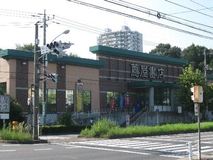 グリーンハイムヴィラながいの周辺
