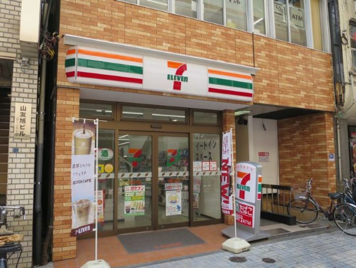 メインステージ大手町の周辺