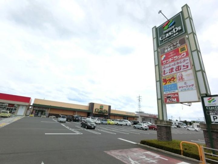 群馬県伊勢崎市山王町(アパート)の賃貸物件の周辺