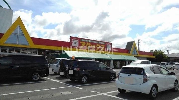 エスペランササキ A棟の周辺