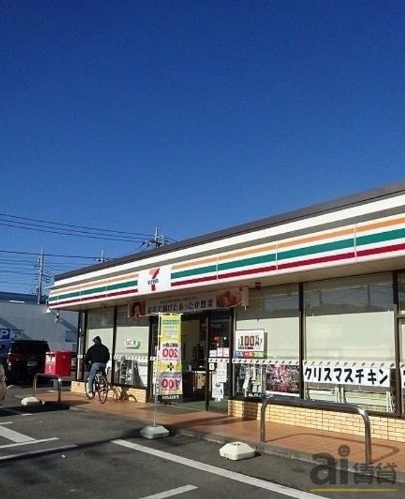 東京都国分寺市西町5(一戸建)の賃貸物件の周辺