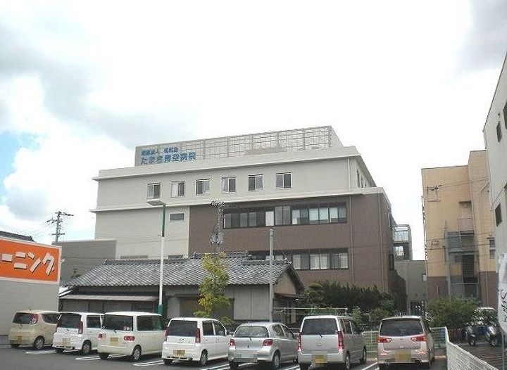 サンシティー国府Aの周辺