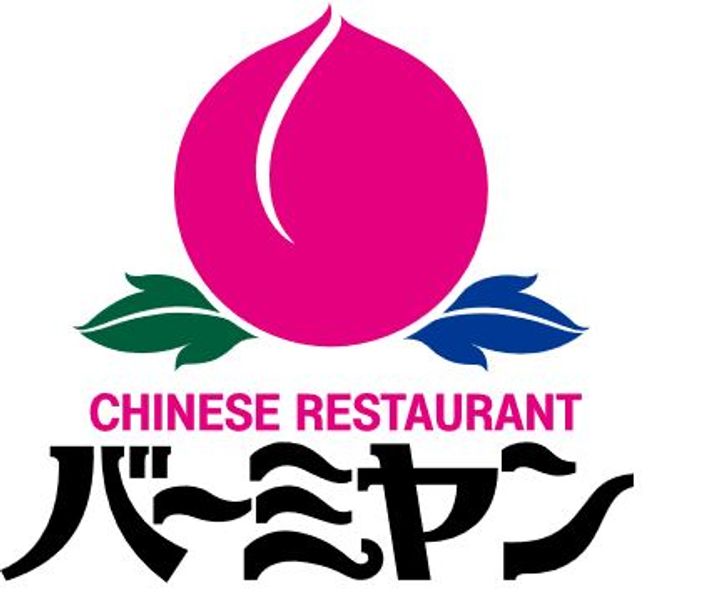 東京都府中市新町2(アパート)の賃貸物件の周辺