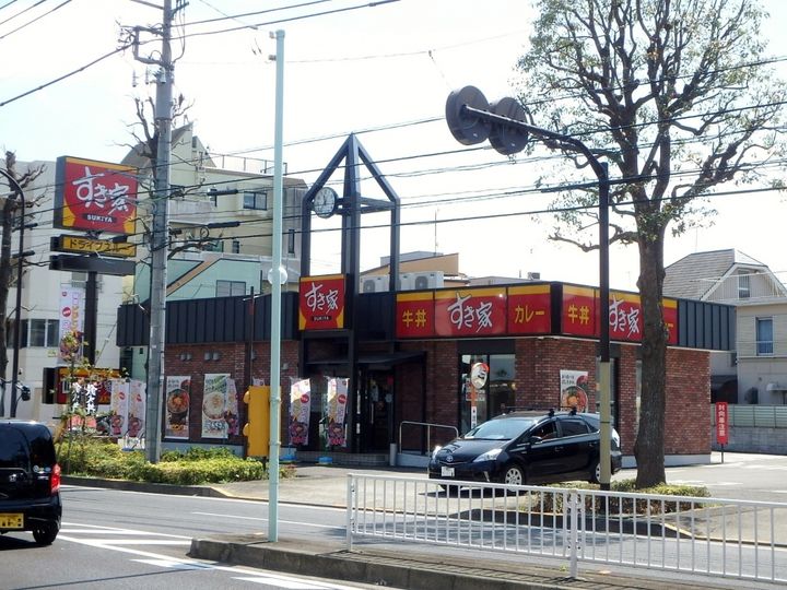 東京都府中市新町2(アパート)の賃貸物件の周辺
