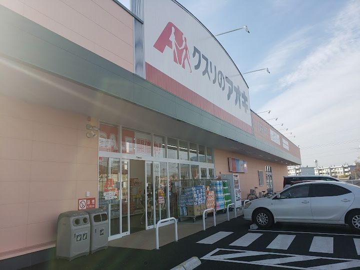 茨城県土浦市大岩田(一戸建)の賃貸物件の周辺