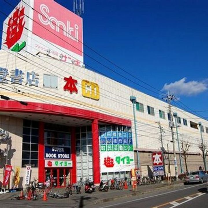 茨城県土浦市大岩田(一戸建)の賃貸物件の周辺