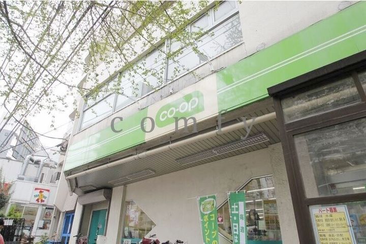 コンフォリア本駒込一丁目の周辺