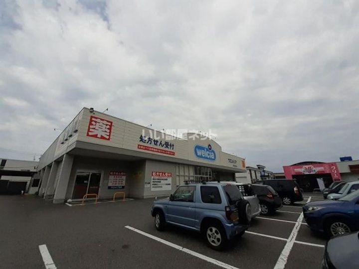 新潟県新潟市中央区花園1(マンション)の賃貸物件の周辺