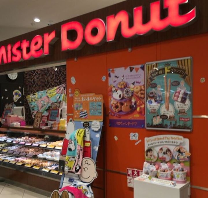 セレニテ難波グランデシュッドの周辺