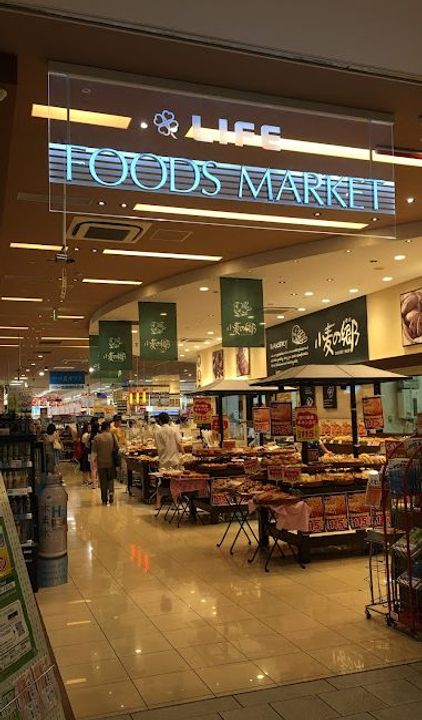 セレニテ難波グランデシュッドの周辺