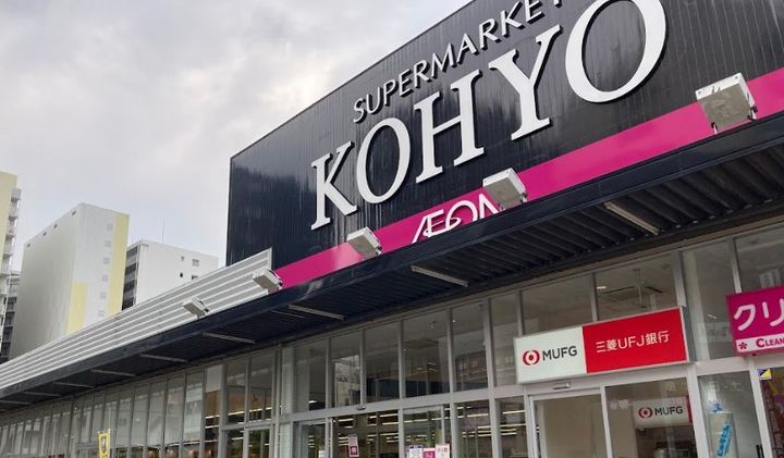 セレニテ難波グランデシュッドの周辺