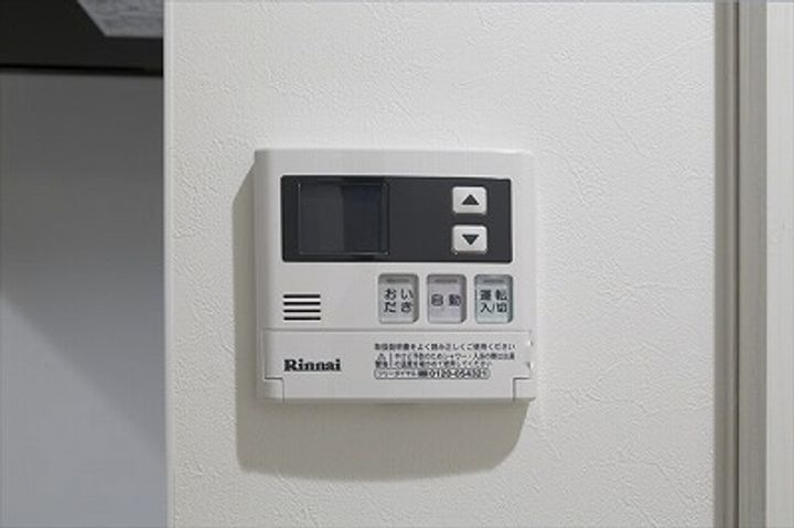 Maison De Istiklalの内装