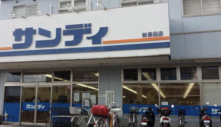 Maison De Istiklalの周辺