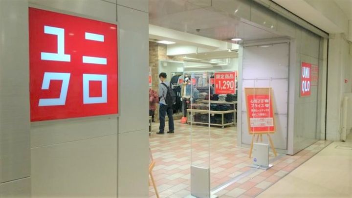 東京都台東区浅草6(マンション)の賃貸物件の周辺